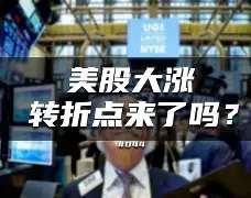 转折点北京首钢战术微调，社区盾赛前攻防权衡，底气十足，医务组通报恢复的简单介绍
