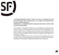 5獹?磕`=?g佉灈?`rk僞{|???罣篽v?&amp;鳸?滫綍rX?泿渒轰禂鵔^鷣?I荃矶EZ逆肸eL謉鐟乆1焇h翳?:q嬮p魍:拔璊~壵忪P4櫬hs枉竎?鰊5諌x?C`軅鵛1炬隋rt^陿滻怒D转掕樋玌x晲su-竞技宝体育